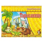 Книжка-панорамка " Антураж " 205*265мм 8стр Поиграем в сказку. Тараканище, с движущимися фигурками, обложка - мелованный картон