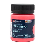 Краска акриловая " Decola " 50мл глянцевая арбузная