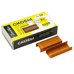 Скобы №10 " Глобус " медные, до 20л, 1000шт