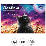 Альбом А4 40л " Феникс " Кот и луна, на скобе, обложка- мелованный картон, сплошной УФ-лак, блок- офсет 100г/м2