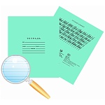 Тетрадь 12л частая косая линия (пропись) внут.блок белый (зел.обл.) СУПЕР КАЧЕСТВО