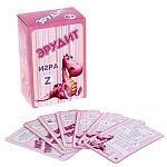 Игра карточная " Задира " Эрудит игра Z 7*11*4см, состав набора: 108 карт с заданиями, правила игры, картонная упаковка
