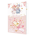 Открытка " Мир открыток " 2-01 Свадьба- С Днем свадьбы! Мишки, розы, кольца, сердечки, 123*187мм, фольга- золото, рельеф, текст