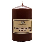 Свеча " РСМ " Классическая коричневая, 100*50мм, время горения 25часов, в термопленке