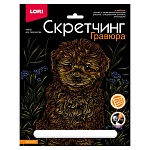 Гравюра-скретчинг " Lori " 18*24см Животные классика Мальтипу, основа с контуром рисунка, штихель, инструкция