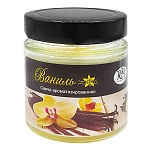 Свеча ароматизированная в банке " РСМ " Ваниль, 80*70мм, время горения 25часов, с металлической крышкой