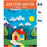 Картон цветной А4 мелованный, 8л 8цв " Проф-Пресс " Домик и природа, 190г/м2, в папке