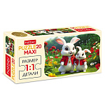 Пазлы " Hatber " 20элементов ECO Maxi Мягкие ушки 23*16,5см, картонная упаковка