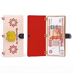 Конверт для денег деревянный (купюрница) " На подарочек " Подарок, на кнопке, фигурная вырезка, деревянный элемент, 165*100*9мм