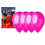 Шар латексный " KWELT " 10"/25см металлик розовый