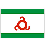 Флаг Республика Ингушетия 90*135см полиэфир