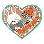 Бирка для букетов и подарков " Мир открыток " 2-79 Сердце. Любовь-морковь, 73*64мм, без отделки, текст