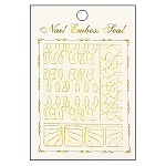 Наклейки для ногтей Золотая Цветочная фантазия 8*13см, европодвес