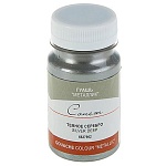 Гуашь " Сонет " 100мл металлик серебро темное