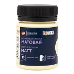 Краска акриловая " Decola " 50мл матовая лимонный щербет