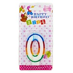 Свеча для торта цифра " KWELT " 0, разноцветная, 7*4*1см, картонный блистер 14*7*1см, европодвес