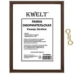 Фоторамка " KWELT " деревянная (МДФ) 30*40см мокко, акриловое стекло 0,5мм, сосновый багет, ширина багета - 17мм