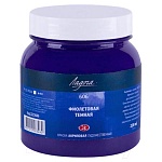 Краска акриловая " Ладога " 220мл фиолетовая темная