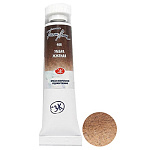 Акварель " Белые ночи " туба 10мл умбра жженая