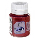 Краска акриловая " Luxart " Metallic 20мл металлик винно-красная