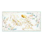 Конверт для денег " Мир открыток " 2-17 Свадьба- С Днем Свадьбы! Белые цветы, сердечки 165*85мм