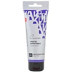 Краска акриловая " Сонет " 120мл туба фиолетовая темная, европодвес