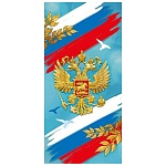 Открытка " Мир поздравлений " 450 Евро Официальная- Без названия- Герб РФ, 204*97мм, фольга