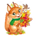 Плакат фигурный " Империя поздравлений " 933 А3 Белка с листьями, без отделки