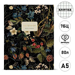 Тетрадь на кольцах 7БЦ А5 80л клетка " Bruno Visconti " Flora. Лесные ягоды, офсет, обложка - глянцевый ламинированный картон, сменный блок, 1 дизайн в коробке