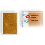 Акварель " Белые ночи " кювета 2,5мл золотистое свечение