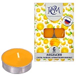 Свеча чайная ароматизированная " РСМ " 6шт Апельсин, 39*12,5мм, время горения 3-4часа, картонная упаковка