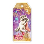 Бирка для букетов и подарков " Праздник " 025 Новогодняя- С Новым годом! Енот, 46*96мм, без отделки, подсказ