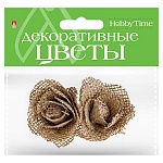Декоративный элемент " Hobby Time " Цветы 4шт, Вид 11, мешковина