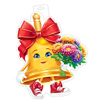 Плакат фигурный " Мир открыток " 0-35 А3 Колокольчик с букетом, 361*482мм