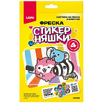 Картина из песка " Lori " Фреска Стикерняшки. Селфи, цветной песок, цветной песок с блёстками, основа, 4 стикера