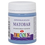 Краска акриловая " Decola " 50мл матовая пыльная синяя