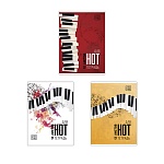 Тетрадь для нот " ПЗБМ " А4 12л Музыка Нотный стан, на скобе, цветная мелованная обложка, 3 дизайна