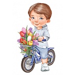 Плакат фигурный " Империя поздравлений " 933 А3 Мальчик с велосипедом