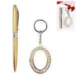 Набор подарочный " KWELT " 2в1 ручка шариковая автоматическая, синяя, брелок, пластиковая упаковка, европодвес
