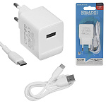 Зарядное устройство сетевое " Borofone " BAS12A Erudite белое, 2,1A, 10,5Вт, пластик, USB, кабель Type-C, 1м