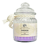 Свеча ароматизированная в банке " РСМ " Лаванда, 75*120мм, время горения 45часов, со стеклянной крышкой