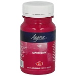 Краска акриловая " Ладога " 100мл карминовая