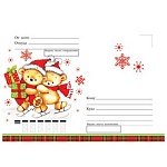 Конверт " Мир открыток " 9-10 Евро- Новогодний- Плюшевые мишки- Кому-Куда, 118*233мм