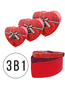 Набор коробок " KWELT " 3в1 Сердце 21,5*20*9см, 18,5*17*7,5см, 15,5*14*6см, атласный бант, цвет - бордовый/красный, картон/ПВХ