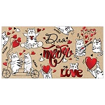 Конверт для денег " Мир открыток " 2-17 Для тебя! Love, 165*85мм, фольга красная