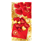 Конверт для денег " Мир открыток " 2-17 Все сердца только для тебя! Много сердец, 165*85мм, фольга