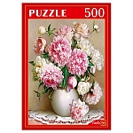 Пазлы " Рыжий кот " 500элементов Букет 48,5*34,5см, картонная упаковка 22,5*32*4,3см