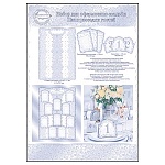 Набор оформительский " Открытая планета " 985 Свадьба- Плакат+20 карточек+15 скотчей, 5-я краска, со скотчем