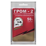 Средство от муравьев " Гром-2 " 50г
