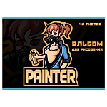 Альбом А4 40л " Эксмо " Painter, на скобе, обложка - глянцевый ламинированный картон, неоновый пантон, блок- офсет 110г/м2